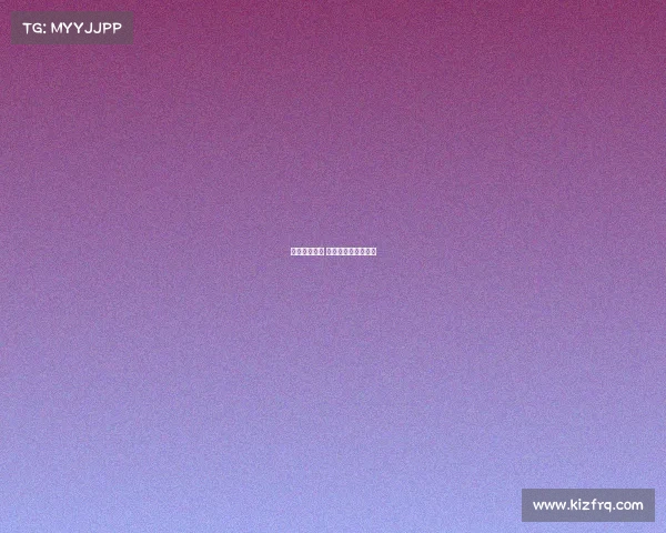 电子竞技男女 电竞比赛男女分开吗