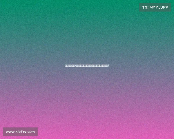 黎城县电子竞技(黎城电竞热潮席卷，数字战场上党新赛场热力开战)